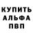 Amphetamine Розовый Dhruvin Parmar