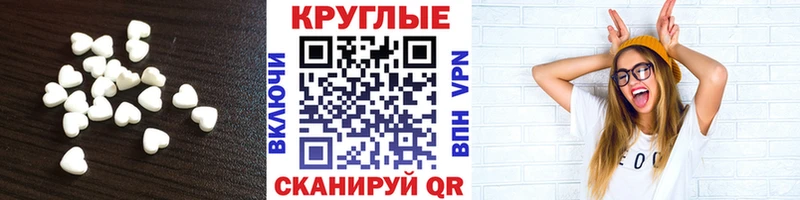 Купить где  Красноперекопск  ЭКСТАЗИ VHQ 