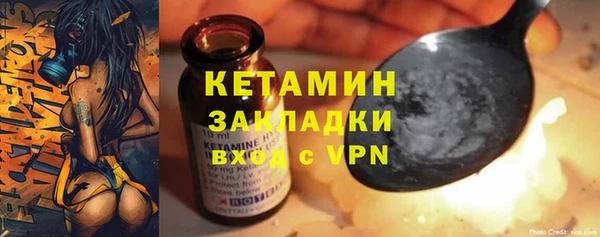марки lsd Красноперекопск
