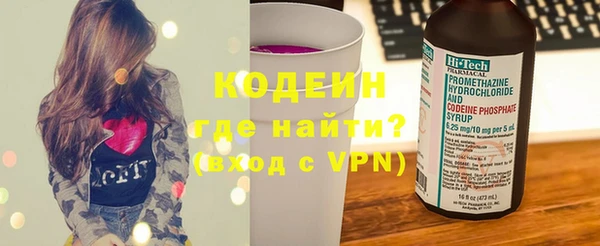 кокс Краснослободск
