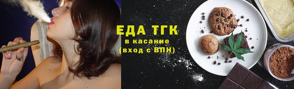 кокс Краснослободск