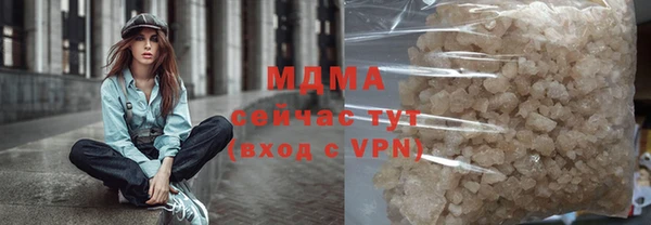 прущие грибы Краснотурьинск