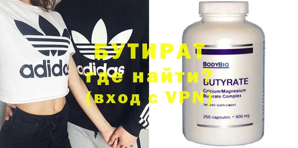 прущие грибы Краснотурьинск