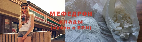 марки lsd Красноперекопск