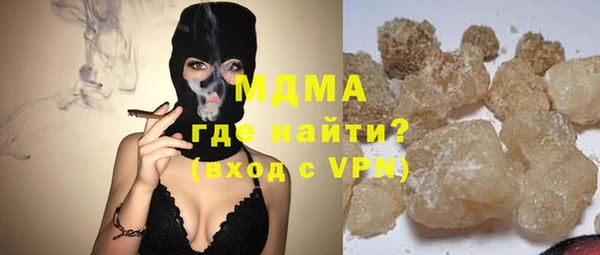 марки lsd Красноперекопск