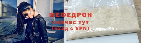 прущие грибы Краснотурьинск