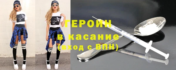 кокс Краснослободск