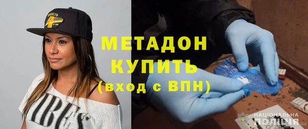 кокс Краснослободск