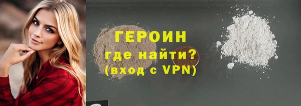 марки lsd Красноперекопск