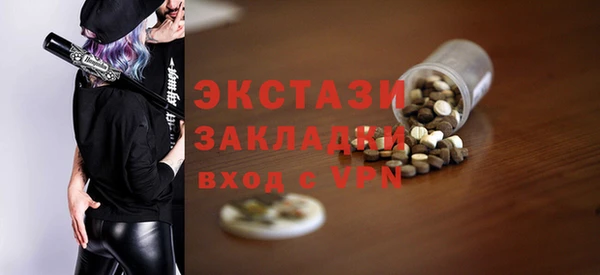 кокс Краснослободск