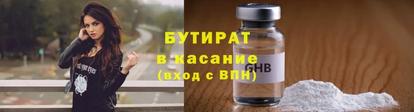 кокс Краснослободск
