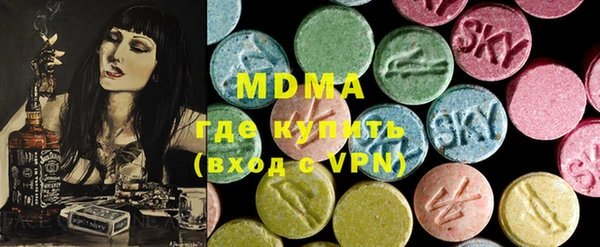 прущие грибы Краснотурьинск