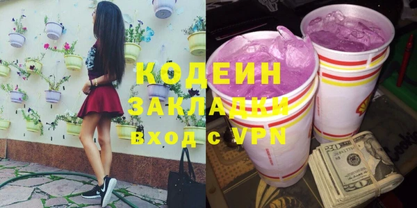 кокс Краснослободск