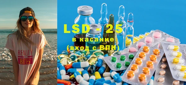 кокс Краснослободск