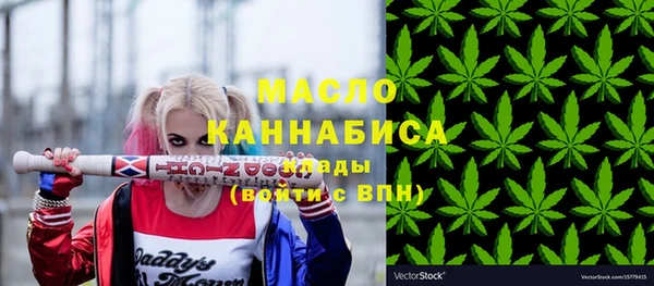 марки lsd Красноперекопск