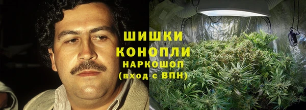 кокс Краснослободск