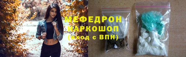 кокс Краснослободск