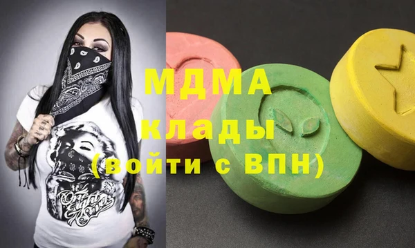 прущие грибы Краснотурьинск