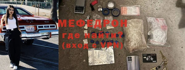 марки lsd Красноперекопск