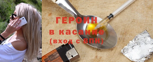 марки lsd Красноперекопск