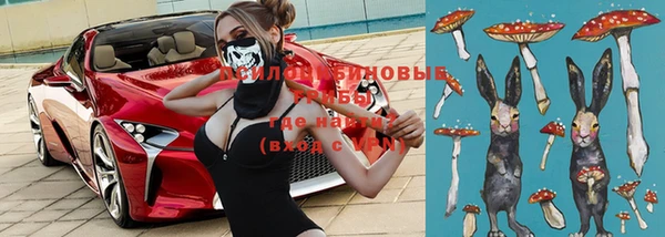 марки lsd Красноперекопск