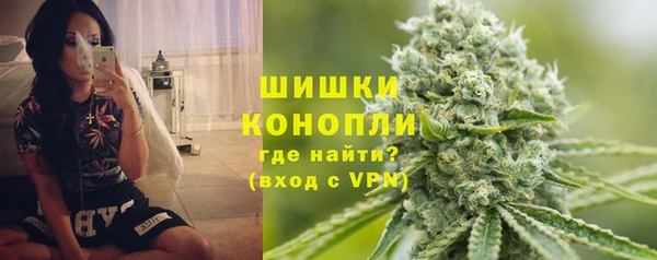 марки lsd Красноперекопск