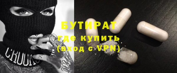 марки lsd Красноперекопск
