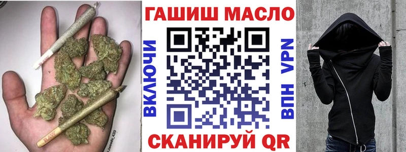 Купить закладки  Красноперекопск  Дистиллят ТГК Wax 